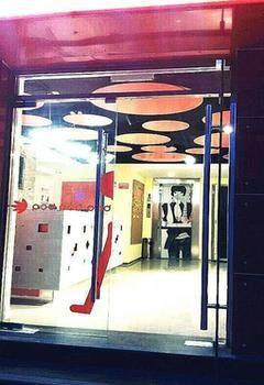 Pod Inn Beijing South Railway Station South Square Dış mekan fotoğraf